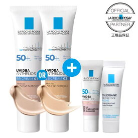 [正規品 2点おまけ付き] ラロッシュポゼ BBクリーム UVイデアXL プロテクションBBキット 01ライト or BB 02ナチュラル 2色からどちらか1つをお選び下さい さらに ローズプラスミニ、トレリアン センシティブ リッチミニ 付き 日焼け止め 乳液 色つき 乾燥肌 普通肌 メール便