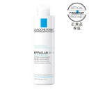 ラロッシュポゼ エファクラ K 薬用ローション 200mL ターマルウォーター 配合 【医薬部外品】【ニキビ対策】【ラロッシュ】【NI-L】【コンビニ受取可】