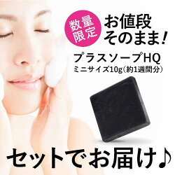 楽天市場 ラロッシュポゼ Uvイデアxl プロテクションbb 02ナチュラル お試し石けん付 2個まとめ買い特典対象商品 乾燥肌 普通肌 色つきbbクリーム 日焼け止め乳液 正規品 メール便 エクセレントメディカル