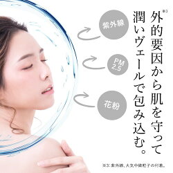 ラロッシュポゼ Uvイデアxl プロテクションbb 02ナチュラル お試し石けん付 2個まとめ買い特典対象商品 乾燥肌 普通肌 色つきbbクリーム 日焼け止め乳液 正規品 メール便 エクセレントメディカル