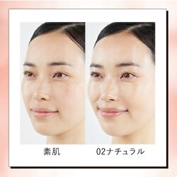 楽天市場 ラロッシュポゼ Uvイデアxl プロテクションbb 02ナチュラルトレリアンフォーミングクレンザー50ｍl付 2個まとめ買い特典対象商品 乾燥肌 普通肌 色つきbbクリーム 日焼け止め乳液 正規品 コンビニ受取可 エクセレントメディカル