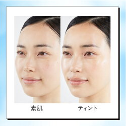 楽天市場 ラロッシュポゼ Uvイデアxl ティント お試し石けん付2個購入でうれしい特典付色付きタイプ 日焼け止め しっとり乳液 化粧下地乾燥肌 普通肌 メール便 ラ ロッシュ ポゼ エクセレントメディカル