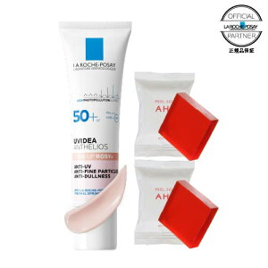 bV|[ g[Abv [Y+iNEW ROSY+) or zCg or NA 30ml 3^Cv1Iĉ + ԐΌ~j2t ωn UVJbg UVCfA XL veNV Ă~ n SP