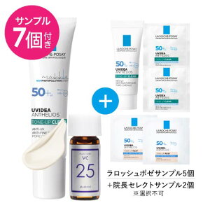 [Ki K㗝X][܂7_] bV|[ UVCfAXL veNV g[Abv [Y+iNEW ROSY+) or zCg or NA 30ml 3̒1Iݔ n ωn 