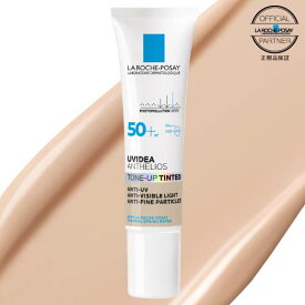 [新色発売 正規品] ラロッシュポゼ トーンアップ ティント 30ml UVイデアXL プロテクション トーンアップシリーズ ファンデーション 色付き ティント機能 日焼け止め 化粧下地 UVカット 日焼け止め 下地 乳液タイプ SPF50+ PA++++ 正規店【メール便】