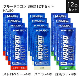 nI u[hS HALEO BLUE DRAGON 1pbN(200ml)×3e4{ 12{Zbg Xgx[×4{ oj×4{ e×4{ veC nIu[hS ynI(HALEO)z