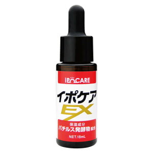 C|PA EX 18mL or C|PAEX 18mL + GN\v 20mL et pPA  XLPA p   C{ |c|c NCj ngM C{PA EX GN\\[ ϕi qgזE|{t r