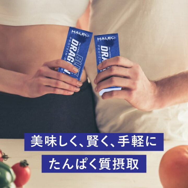 楽天市場】ハレオ ブルードラゴン ストロベリー HALEO BLUE DRAGON 1