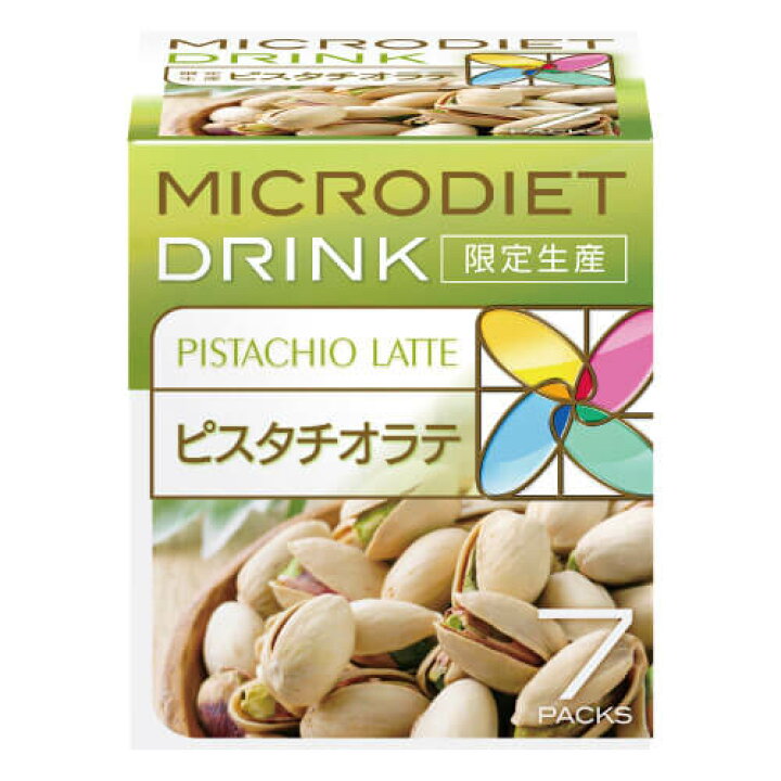 楽天市場】【限定生産】マイクロダイエット ドリンク 7食 選べる味 