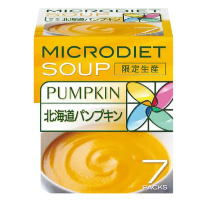 楽天市場】【限定生産】マイクロダイエット ドリンク 7食 選べる味 