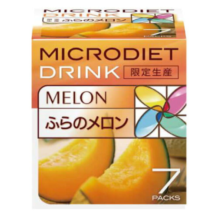 楽天市場】【限定生産】マイクロダイエット ドリンク 7食 選べる味 