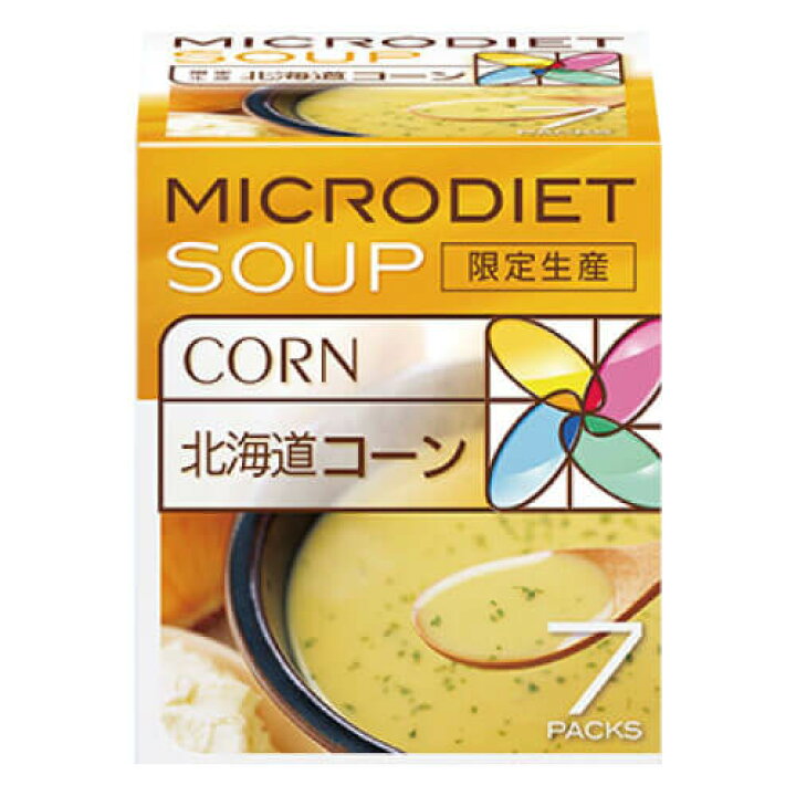 楽天市場】【限定生産】マイクロダイエット ドリンク 7食 選べる味  