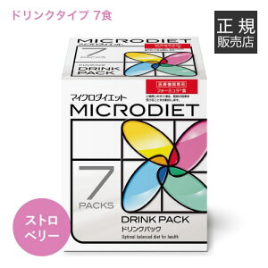 Tj[wX }CN_CGbg MICRODIEThN^Cv7H Xgx[yu/J[/hN^CvzVF[J[t[  ]