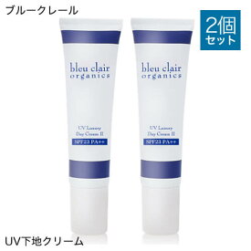 楽天市場 ハンドクリーム オーガニック 日焼け止め Uvケア 美容 コスメ 香水 の通販 楽天市場 ハンドクリーム オーガニック 日焼け止め Uvケア 美容 コスメ 香水 の通販