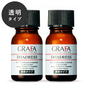 【クール便代 料金込 ※離島・沖縄別】【要冷蔵】 GRAFA グラファ ダドレス ( 透明タイプ ) 11mL 【2本セット】