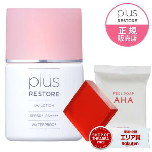 vXXgA UV[V 30ml Ă~ ₯~ߔet EH[^[v[t t[z ێ  F Y At@t@GLXܗL ~js[O\[v~jt