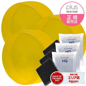 vXXgA NWO\[v n {iTCY 3Zbg NWO Ό(g) CNƂ nChLm \[v vX\[vHQ3t q / p / PLUSRESTORE [WFC