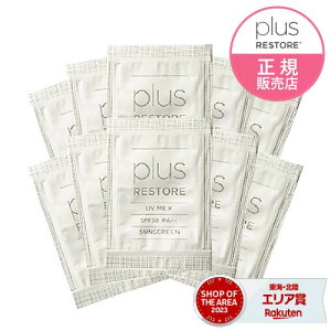 vXXgA UV~N SPF30 PA++10񕪃Zbg 1g×10 (₯~ߔet)yĂ~߁EmP~Jz[ t[z / ێz /  / F / Y / PLUSRESTORE ]y