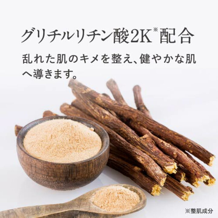 楽天市場】plus-RESTORE クレンジングソープ泡 ピールケア 200mL 2本 