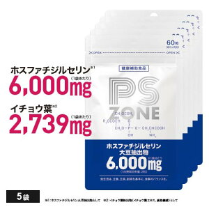 y|Cg10{z[tďC] Y zXt@`WZ 6,000mg C`Et 2,739mg Tv Tvg PS ZONE 60 30 1`5 Ni DHA EPA tF_ `V GABA NN~ ER r^