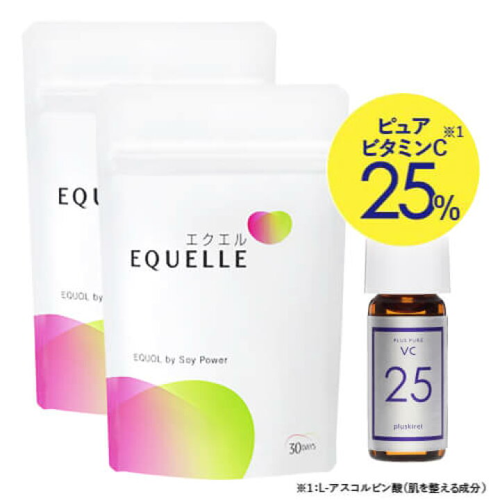 楽天市場】エクエル パウチ 【正規品】 120粒 × 2袋 大塚製薬 