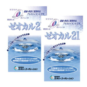 水 100g 犬用品の人気商品 通販 価格比較 価格 Com