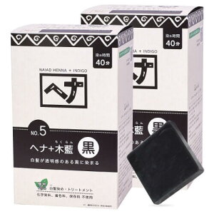 iCA[h wi + ؗ N  p 400g(100g×4) 2Zbg + 􂤃nChLmΌ vX\[vHQ~jt [ Naiad wAJ[ hena wiJ[  s y[Xg I[KjbN w