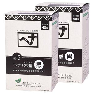 iCA[h wi + ؗ N    p 400g(100g×4) 2Zbg [ Naiad wAJ[ hena wiJ[  s y[Xg I[KjbN wipE_[ J[g[gg ]