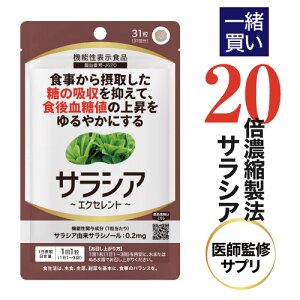 y̏iƈꏏpi 756~z ̏î݂ł͂w͏o܂B[@\\Hi TVAF茴 id] TVA Tv H̓z} Ȟl̏㏸