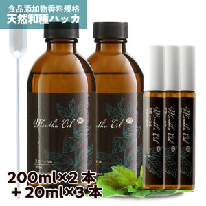 [HiY {] nbJ Xv[ nbJ VRnbJ100% ͂200ml or 200ml+20ml nbJXv[ Ռr  nbJIC VRanbJ100^IC g[ yp[~