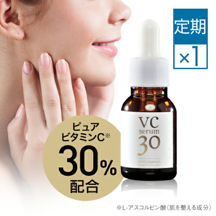 楽天市場】[通常と定期の選択可能] 【定期購入なら初回限定40％OFF 