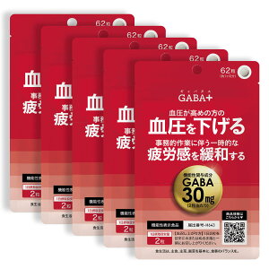 [ő35OFF] ߂̌̕GABA Tv Mo Tvg ꎞIȔJɘa Y̑唞_ytGABA gp -A~m_ A~m_ @\\Hi t