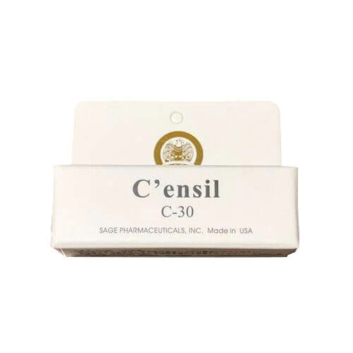 センシル美容液 C#039;ensil C-30 リード C30 オマケ付き 90％以上節約