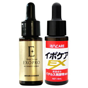 C|PA EX 18mL or C|PAEX 18mL + GN\v 20mL et pPA  XLPA p   C{ |c|c NCj ngM C{PA EX GN\\[ ϕi qgזE|{t r