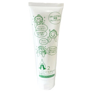 ƂێNWO 120g yRrjzƂIIێNWO NWO CNƂ _u W sv ێ