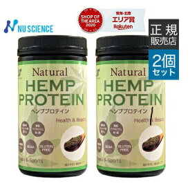 楽天市場 Natural Scienceの通販