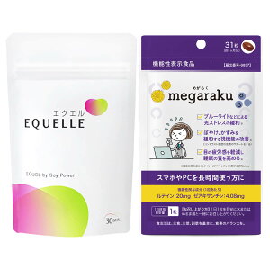 GNG pE` 120 3847~+1600~ ߂炭tZbg [̂ڂ₯ ݂ ̔Jy ڂ̃Tvg] ߂炭 31 1 GNI[ ƈꏏɂǂ ː G