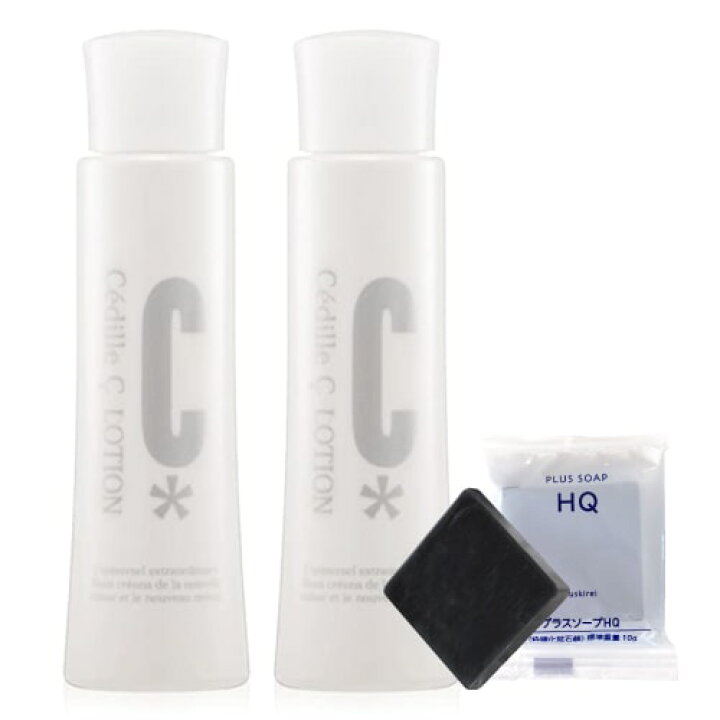 楽天市場 カラントサンク セディーユcローション 100ml 2本 石けんセット 化粧水 セディーユ C ローション コンビニ受取可 エクセレントメディカル