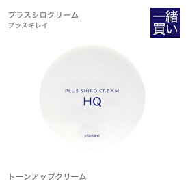 楽天市場 アトピー 化粧下地 ファンデーションの通販 楽天市場 アトピー 化粧下地 ファンデーションの通販