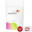 エクエル パウチ 120粒入り 大塚製薬 エクオール [ 正規品 送料無料 ] 4粒で S-エクオール 10mg 120粒 エクオール 大…