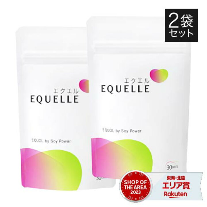 EQUELLE エクエル パウチ 120粒×2袋セット