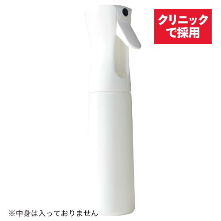 楽天市場】スプレーボトル ミストスプレー 超微細タイプ 白色 ホワイト  