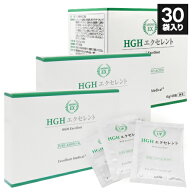 プロテインより直接アミノ酸を！ HGH サプリ HGHエクセレント 15g× 30袋 橋本医師監修 サプリメント ア…