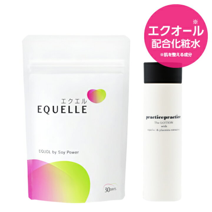 ネオプレン】 【ユリココア様専用】エクエル30日分×6点セット ?