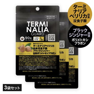 [VSALE] ^[~iAxJ ubNWW[ Tvg ̎b炷 b₷ BMI H̎bⓜ̋z} H㌌l ㏸ ɂ₩ [\ 12/4