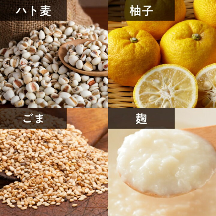 楽天市場】丹羽 SODロイヤル マイルドタイプ SOD ロイヤル 3g×120包 