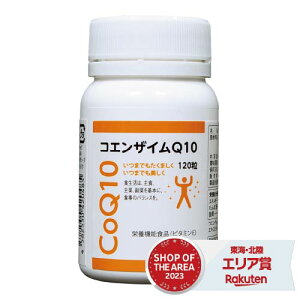 JTv RGUCQ10 _^ 120 100%Y {RGUCQF}[N yKiEK㗝XzyRrjz