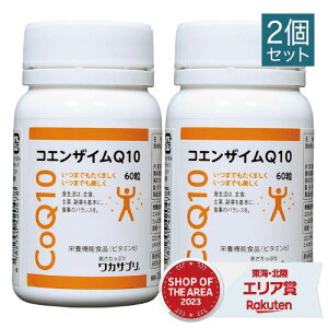 JTv RGUCQ10 _^ 60 2Zbg 100%Y {RGUCQF}[N yKiEK㗝XzyRrjz