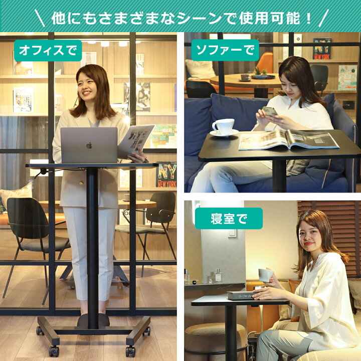 楽天市場】＼高さ調整3秒／スタンディングデスク ガス圧 昇降 昇降式 