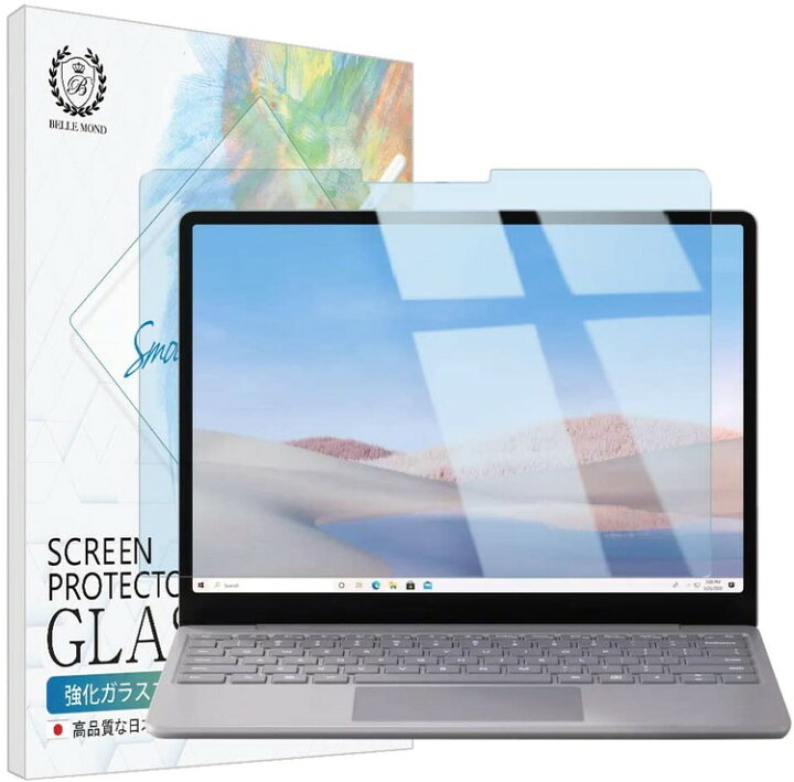楽天市場】Surface Laptop Go ブルーライトカット ガラスフィルム ブルーライト軽減 硬度9H 指紋防止 気泡防止 強化ガラス 保護フィルム 【BELLEMOND(ベルモンド)】 Surface Laptop Go GBL B0259 : PYKES PEAK Direct 楽天市場】Surface Laptop Go ブルーライトカット ガラスフィルム ブルーライト軽減 硬度9H 指紋防止 気泡防止 強化ガラス 保護フィルム 【BELLEMOND(ベルモンド)】 Surface Laptop Go GBL B0259 : PYKES PEAK Direct